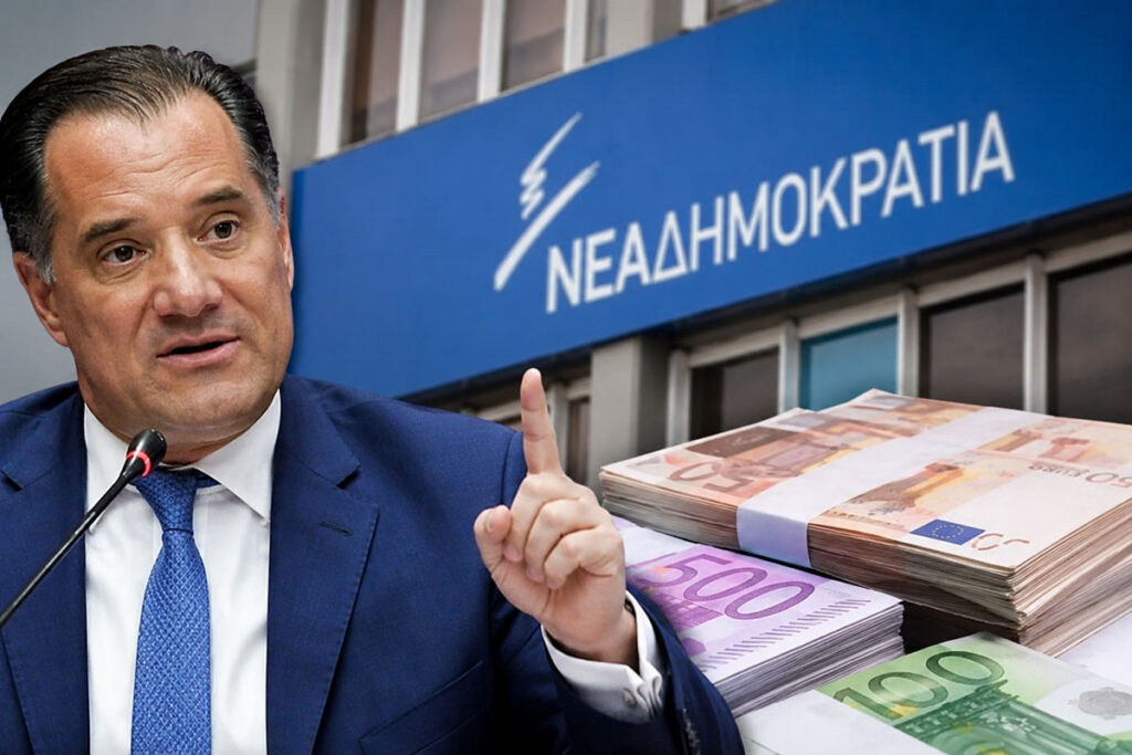 Δήλωση για χρέη της νδ σε τηλεοπτική εμφάνιση